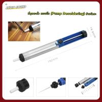 ราคา ที่ดูดตะกั่วเล็ก (Pump Desoldering) สำหรับดูดตะกั่วหลอมเหลว ตัวเล็ก ที่ดูดตะกั่ว แบบด้ามจับ (26230055806)