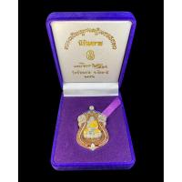 ราคา รับประกันแท้100%เหรียญเสมาพ่อท่านเขียวเนื้อนวะแก่ทององค์พระเนื้อเงินซุ้มเงินลงยา (51353451999)
