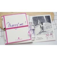 ราคา LANVIN Marry me! 2 ml (871665231)