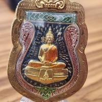 ราคา เหรียญเสมากะไหล่ทองลงยา หลวงพ่อโสธร รุ่นเมตตา มหานิยม มั่งมี ศรีสุข ตอกโค๊ดเลข ประจำองค์ ปี 2559 พร้อมเลี่ยมทองไมครอน (21479021034)