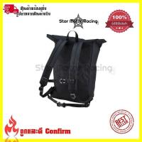 ราคา กระเป๋าเป้ ออกทริป กันน้ำ 100% กระเป๋าเป้กันน้ำ เป้สะพ (29755944337)