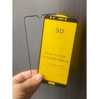ราคา ฟิล์มกระจก Huawei Honor Note 10/Honor 7c/Honor 7Plus/Honor V8/Honor V9/Honor 8Pro/Honor V10/Honor 9 Lite/Honor 9/ (17197927833)