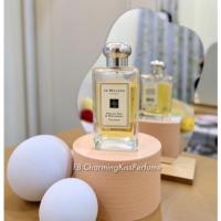 ราคา [แบ่งขายน้ำหอม] Jomalone English Oak & Redcurrant Cologne (14117241431)