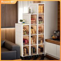 ราคา Foldable Narrow Storage Cabinet with Wheels Space Saving Flip Top Design Bathroom Kitchen 夹缝柜 (56103885113)