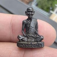 ราคา รูปหล่อหลวงพ่อเดิมวัดหนองโพ จังหวัดนครสวรรค์ เนื้อทองแดงรมดำ รับพระตามภาพ (57251062676)