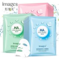ราคา มาสก์หน้า ผสมกรดไฮยาลูโรนิค เพื่อผิวหน้านุ่มเนียน ผิวใส คละสี แผ่นมาร์คหน้ายกกล่อง ครีมมาร์คหน้า ครีมพอกผิว SC6017 (11810536690)