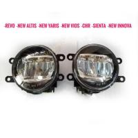 ราคา โคมไฟตัดหมอก แบบ LED สำหรับ ... -REVO -NEW ALTIS -NEW YARIS -NEW VIOS -CHR -SIENTA -NEW INNOVA (2299030183)