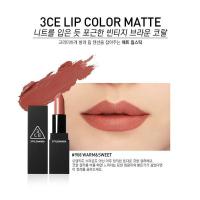 ราคา 3CE MATTE LIP COLOR # 908 (853379781)
