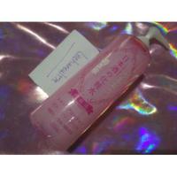 ราคา (Used) น้ำตบสาเก kiku-masamune Sake lotion มีโค้ดลดอีก 100 (295060215)