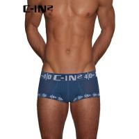 ราคา C-IN2 ชุดชั้นในชายใหม่ ผ้าฝ้าย Spandex ระบายอากาศได้ดี เอวด้านล่างแบบ U-Shape โค้งมน และเซ็กซี่ รหัส 6960CB (57056899559)