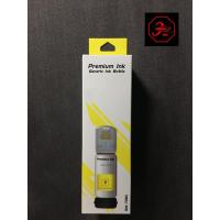 ราคา หมึกเติม 003 For Epson (18890201294)