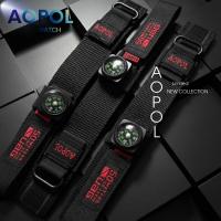 ราคา สายแฟชั่นแบรนด์ AOPOL ที่ได้รับความนิยมสายผ้าไนลอนสไตล์นาโตและมีเข็มทิศ (49405409311)