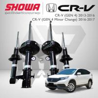 ราคา SHOWA โช๊คอัพ HONDA CRV G4 / G4 MINOR CHANGE ปี 13-15 **สินค้าแท้ประกัน 1 ปี** (24496020538)