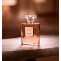 ราคา Chanel CoCo Mademoiselle edp 50 ml. / 100 ml. แท้(หิ้ว) (23690143529)