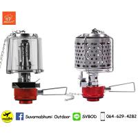 ราคา ตะเกียงแก๊ส Bulin ของแท้ BL300-F1 300-F2 พกพา สะดวก ช่วยสร้างบรรยากาศ มาพร้อม เคสกันกระแทก มีขนาดเล็กกะทัดรัด น้ำหนักเบา (41151549469)