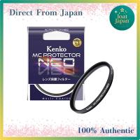 ราคา 【Direct From Japan】 Kenko Camera Filter MC Protector NEO 62mm Lens Protection 726204 (40720428379)