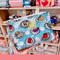 ราคา กระเป๋า Kloset Etcetera (16180058873)