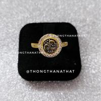 ราคา แหวนหัวนะโมล้อมเพชร **ปรับไซต์ได้** เรียกทรัพย์ หัวนะโม แหวนหัวนะโม แหวนหัวนะโมลงยา แหวนลงยา | ทองธนทัต THONGTHANATHAT (7676060715)