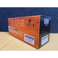 ราคา Earth Toner ตลับหมึกโทนเนอร์ แบบเทียบเท่า (Remanu) ใช้แทนหมึก HP รุ่น 80A (CE280A) รุ่น 05A (CE505A) (3858708432)