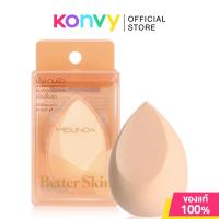 ราคา Mei Linda Better Skin Sponge Blender เมลินดา ฟองน้ำทรงไข่สำหรับลงรองพื้น. (17361708670)