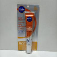 ราคา Nivea นีเวีย ซัน เอ็กซ์ตร้า โพรเท็ค ซี แอนด์ อี ไบรท์ บูสเตอร์ ซัน เซรั่ม เอสพีเอฟ50 พีเอ++++ (55456898918)