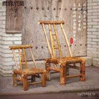 ราคา สมัยเก่าที่ทําด้วยมือครัวเรือนเก้าอี้หลังเก้าอี้ไม้ไผ่เก้าอี้ไม้ไผ่ไม้ไผ่ทอขนาดเล็กไม้ไผ่อุจจาระเก้าอี้ไม้ไผ่ระเบียงเก้าอี้หวาย สบกซ์ (49754970545)