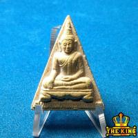 ราคา พระสมเด็จนางพญาเมี้ยนมงคล หลวงพ่อเมี้ยน วัดโพธิ์กบเจา จ.อยุธยา ปี2539 (46955686512)
