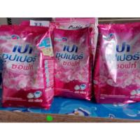 ราคา เปาซุปเปอร์ซอฟท์ 400 กรัม (12432484943)