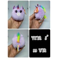 ราคา Unicorn Rosette#TY Squish A-Boos#ยูนิคอร์น#ม้ายูนิคอร์น#Squishy#ทีวาย#ตุ๊กตาญี่ปุ่นมือสอง (45356703185)