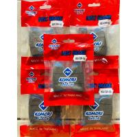 ราคา ผ้าเบรคหลัง 5 คู่ 200 (R) รุ่น MSX-125 MSX125SF MSXSF CRF250 CB150R CBR150R CBR150 CB150 (22733882912)