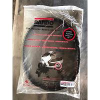 ราคา สายพานรถจักรยานยนต์ ยามาฮ่า Fino Nouvo Mio ฟีโน่ นุโว มีโอ (21971124833)