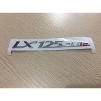 ราคา Vespa LX 125 3vie*** (47906845021)