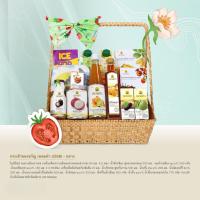 ราคา !!!New!!! กระเช้าของขวัญ (กลาง) ดอยคำ 2568 (29169950295)