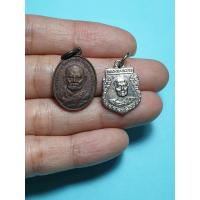 ราคา รหัส 3003 รวมเหรีญหลวงพ่อผาง วัดอุดมคงคาคีรีเขต รวม 2 เหรียญ (13043163074)