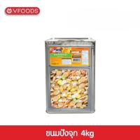 ราคา VFOODS วีฟู้ดส์ ขนมปังปี๊บปังจุก 4 กิโลกรัม (11109377614)