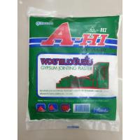 ราคา ยิปซั่มผง สูตรแห้งช้า ยาแนว ปูนฉาบฝ้า ผงยาแนวยิปซั่ม 1 กก. A-HI (56306426567)