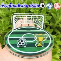 ราคา ที่วางมือถือ ที่ตั้งมือถือ ขาตั้งมือถืออะคริลิค Acrylic Phone stand วางมือถือได้ทั้งแนวตั้ง/นอน (55154648704)