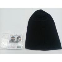 ราคา โม่งผ้าคลุมหัว สีดำ ผ้าบาง (2776163842)