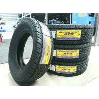 ราคา ยางใหม่ค้างปี 265/65R17 Dunlop Grandtrek AT3 ผลิตปี 2021 พร้อมจุ๊บลมแปซิฟิก 4 ตัว จัดส่งฟรีมีเก็บปลายทาง (19321348117)
