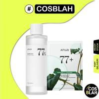 ราคา Anua Heartleaf 77% Soothing Toner / Heartleaf 77+Hyaluron Soothing Mask 10ea(ไม่มีกล่อง) (19791995678)