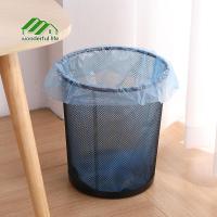 ราคา Wonderful life ถังขยะ ถังขยะตะแกรงเหล็ก ถังขยะทรงกลม ถังขยะตาข่าย แข็งแรงทนทาน (27703485527)
