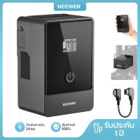ราคา NEEWER Mini V Mount แบตเตอรี่, 6800mAh 99Wh 14.5V, Mini V Lock แบตเตอรี่ 65W PD Type C/D Tap/BP/USB A/Dual DC พอร์ต/OLED สําหรับกล้องกล้องวิดีโอ Monitor Video Light, PSE099 (47255868174)