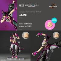 ราคา (PRE-ORDER) Revoltech Amazing Yamaguchi Street Fighter 6 Juri ของแท้ (48303736764)