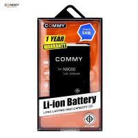 ราคา Hot Commy แบตเตอรี่ Battery SAMSUNG Galaxy Note 2 / Note 3 / Note 4 รวมรุ่น (2296655286)