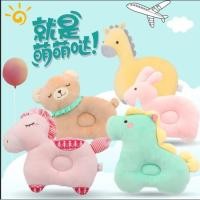 ราคา หมอนหลุมรูปสัตว์ สำหรับเด็กทารก เพื่อช่วยไม่ให้หัวแบน ทำให้หัวทุยสวย (11602290190)