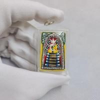 ราคา พระสมเด็จ หลวงพ่อคูณ ตะกรุด ๕ ชั้น หลังฝังตะกรุด วัดบ้านไร่ จ.นครราชสีมา (23167834114)