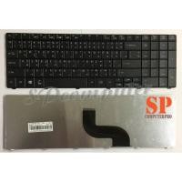 ราคา KEYBOARD ACER คีย์บอร์ด Acer ASPIRE E1-521 E1-531 E1-531G E1-571 E1-571G (TH-US) (1690360357)
