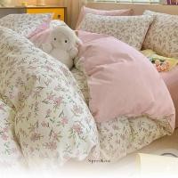 ราคา KATUN สไตล์เกาหลี Aesthetic Beverly Premium CVC Cotton ผ้าปูที่นอน (47150801081)