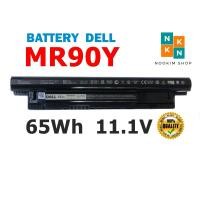 ราคา DELL แบตเตอรี่ MR90Y ของแท้(สำหรับ INSPIRON 3421 3437 5437 3521 3537 3541 3542 3543 5521 5421 5437 5537)Dell Battery เดล (15923156240)