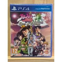 ราคา PS4: JOJO'S BIZARRE ADVENTURE EYES OF HEAVEN (Z2/EU)(มือ 1) (40213220917)